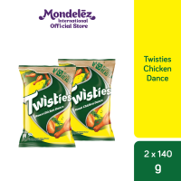 [Bundle of 2] Twisties Corn Snacks Big Pack [BBQ Curry/ Cheddar Cheese/ Chicken Dance/ Cherry Tomato] (140g)