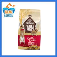 Tiny Friends Farm Tasty Mix Small Animal Pet Food (907g)