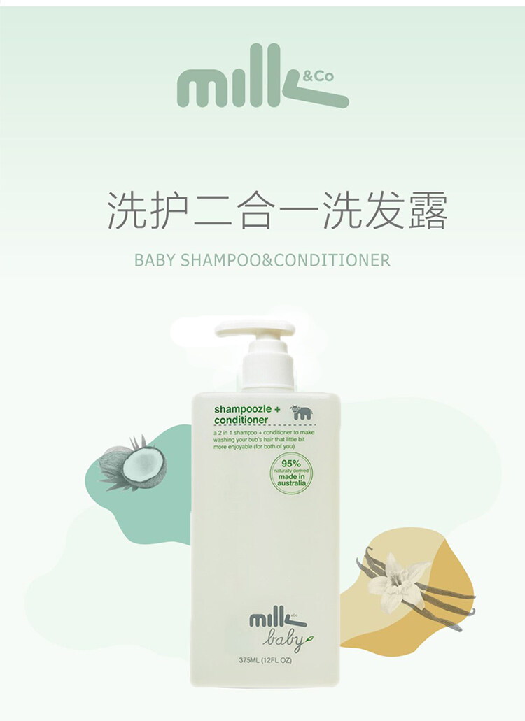 [Pre Order] Milk & Co Baby Shampoo and Conditioner Pump Pack 375ml