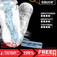 Sauce Air-Tech Masturbator Cup For Men