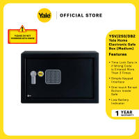 Yale Home Value Medium Safe Box YSV/250/DB2 - Wall Mount/ 2 Keys Override/ 1 Year Warranty
