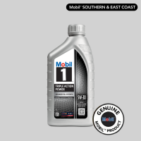 Mobil 1™ 5W-30 Fully Synthetic Engine Oil (1L)