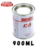 DUNLOP CA Contact Adhesive Gam Industrial