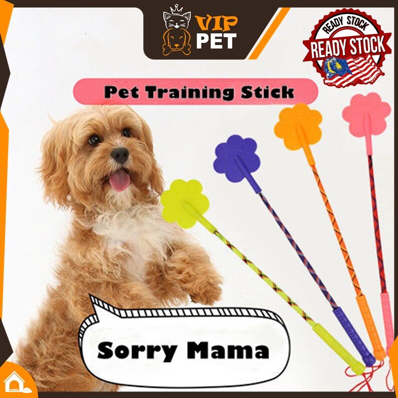 Pet training stick for dog puppy cat colourful teaching tool for pet dog cat 打狗小狗大猫小猫宠物训练拍 有效爱心拍