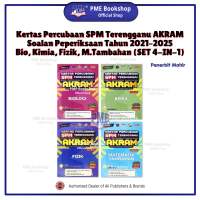 【PME Bookshop】 (2026) Penerbit Mahir: Kertas Percubaan SPM Terengganu Tahun 2021-2025 AKRAM
