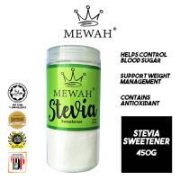 Mewah Stevia Sweetener 450g (Bottle)