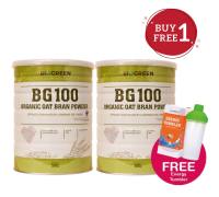 [Buy 1 Free 1 Free Tumbler] BG100 Organic Oat Bran Powder 500g (HALAL)