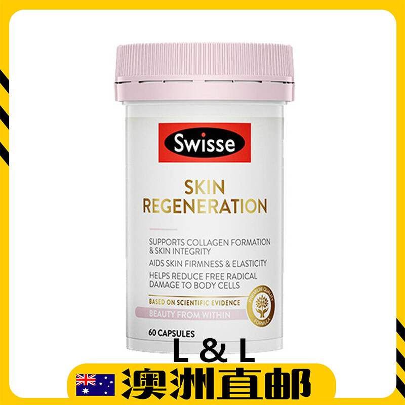 [Pre Order] Swisse Skin Regeneration 60 Capsules (Made in Australia)