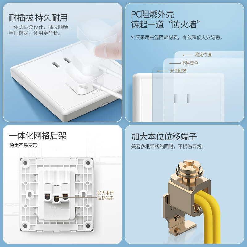 [E hot 60] Bull Switch Socket Wholesale 86 Type Five-Hole Panel Household Wall Concealed 5 Hole Power Supply usb Socket Genuine goods