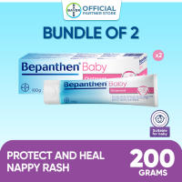 [Bundle of 2] Bepanthen Baby Ointment 100G - Protects & Heals Nappy Rash