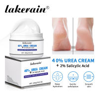 Lakerain Urea Cream 40% plus Salicylic Acid 2% Foot Cream for Dry Cracked Heels Feet Knees Elbows Hands Foot Dead Skin Cuticle Callus Remover Toenail Softener Keratolytic Skin Barrier Repair Cream
