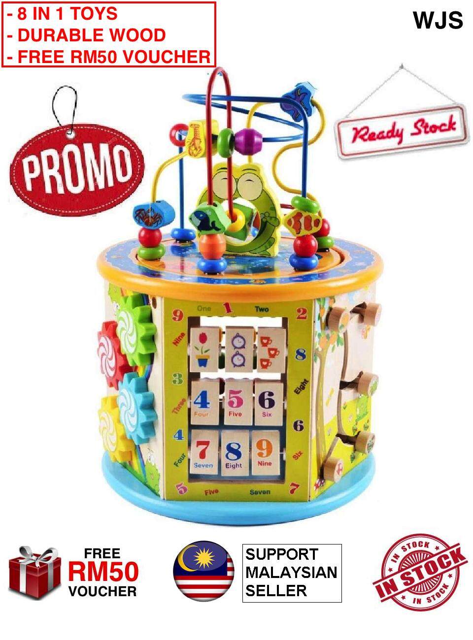 (DURABLE SOLID WOOD) WJS Durable Wood Wooden 8 in 1 Big Round Learning