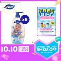 Drypers Baby Head to Toe (6x650ml) - Oat / Fruit / Avocado / Shea Butter / Raspberry / Berry Grape - Tear Free & Baby Friendly Fragrance