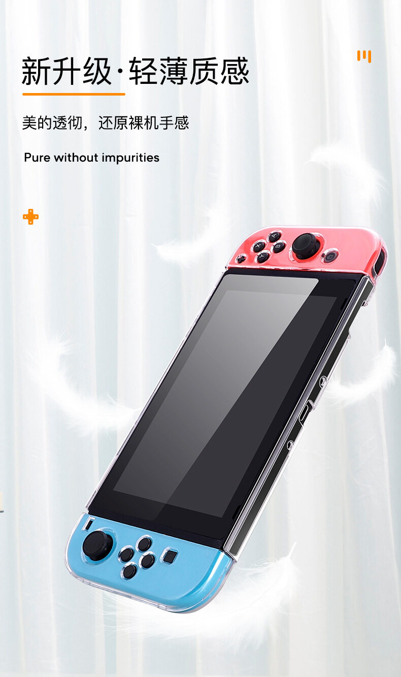 Nintendo Switch V2 Case / Switch Lite / Switch OLED Casing Crystal Clear Cover Dockable [Can Fit in Docking]