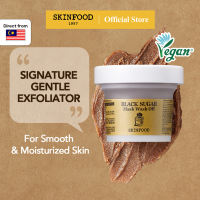 SKINFOOD Black Sugar Mask Wash Off 120g