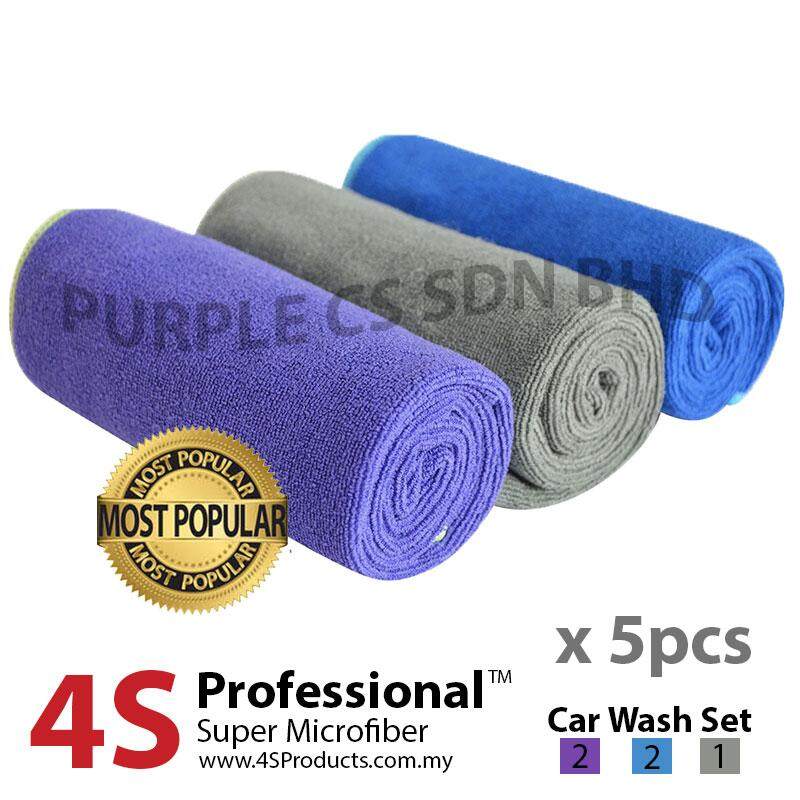 4S Professional™ Microfiber F1 Car Wash 5pcs Set Detailing Towel Cloths (5pcs)