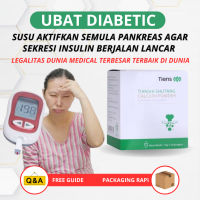Penawar Herba Diabetic Shutang Powder Supplement Insulin Kencing Manis Susu Labu China Diabetes Blood Sugar 化糖消 Menurunkan Tekanan Darah Tinggi