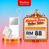 Yoobao 3C Certified Powerbank 20W Fast Charging 20000mAh With Built in Cable Digital Display PDL20/Q22