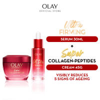 [Super Saving Bundle] OLAY Collagen Peptide Serum & Moisturiser Bundle | Ultra Firming & Anti-Ageing Skincare