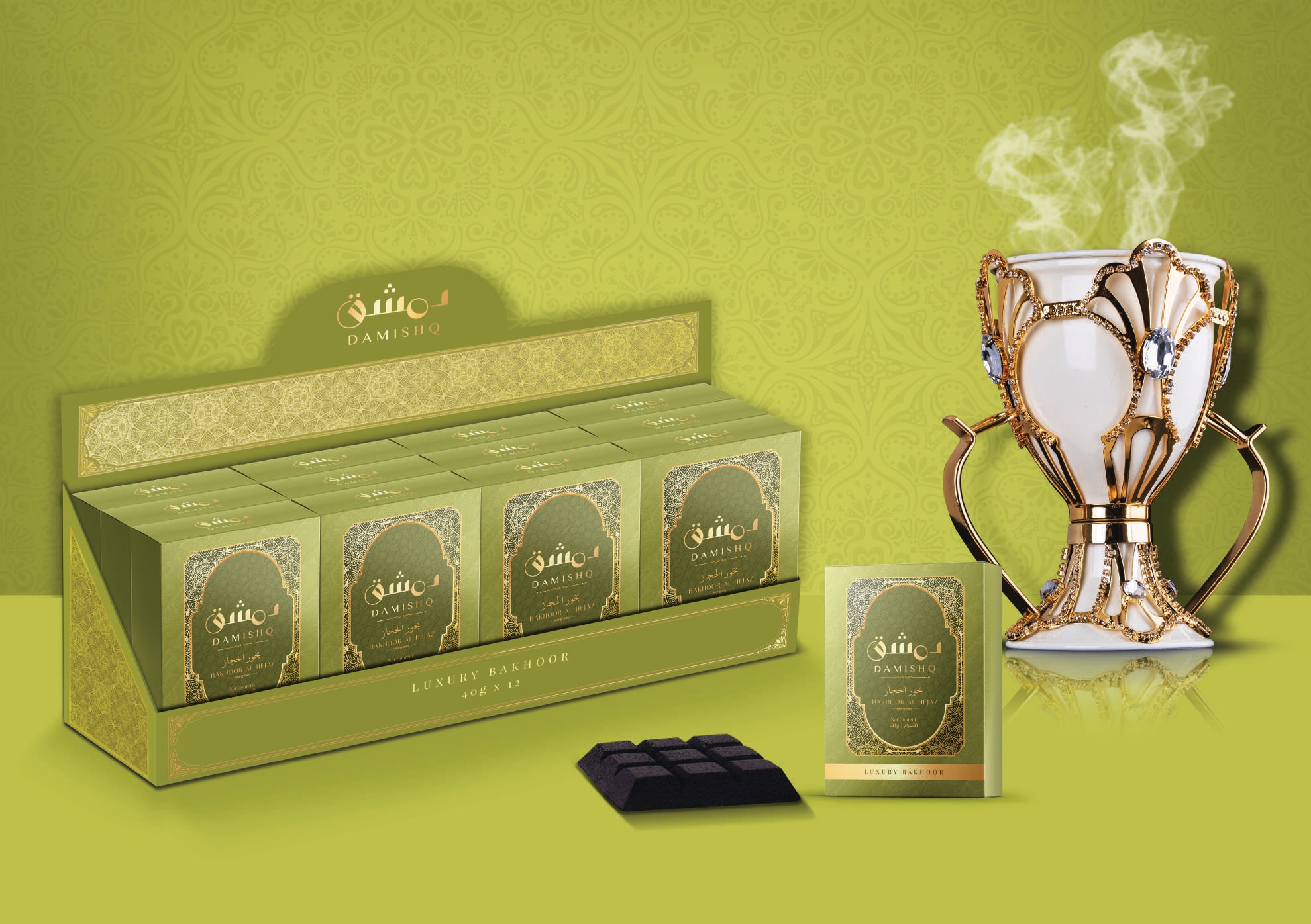 Damishq Bakhoor Al Hejaz 40g