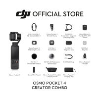 DJI Osmo Pocket 4 - Handheld | 1″CMOS & 4K/240FPS | 14-Stop Dynamic Range | Built-in Film Tones | 107GB Internal Storage