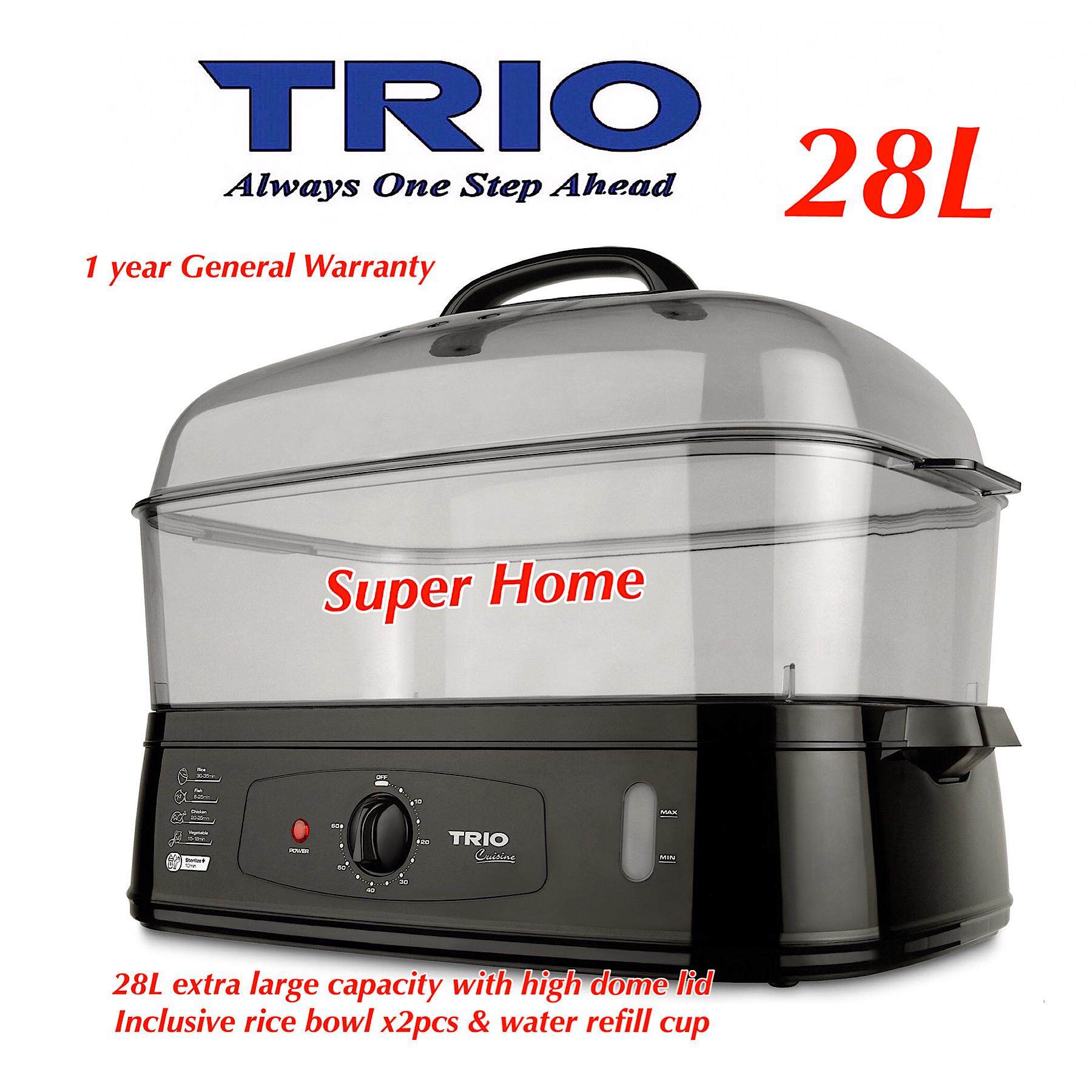 Trio Food Steamer TFS-36 Extra Large Food Steamer TFS36 Capacity 28L