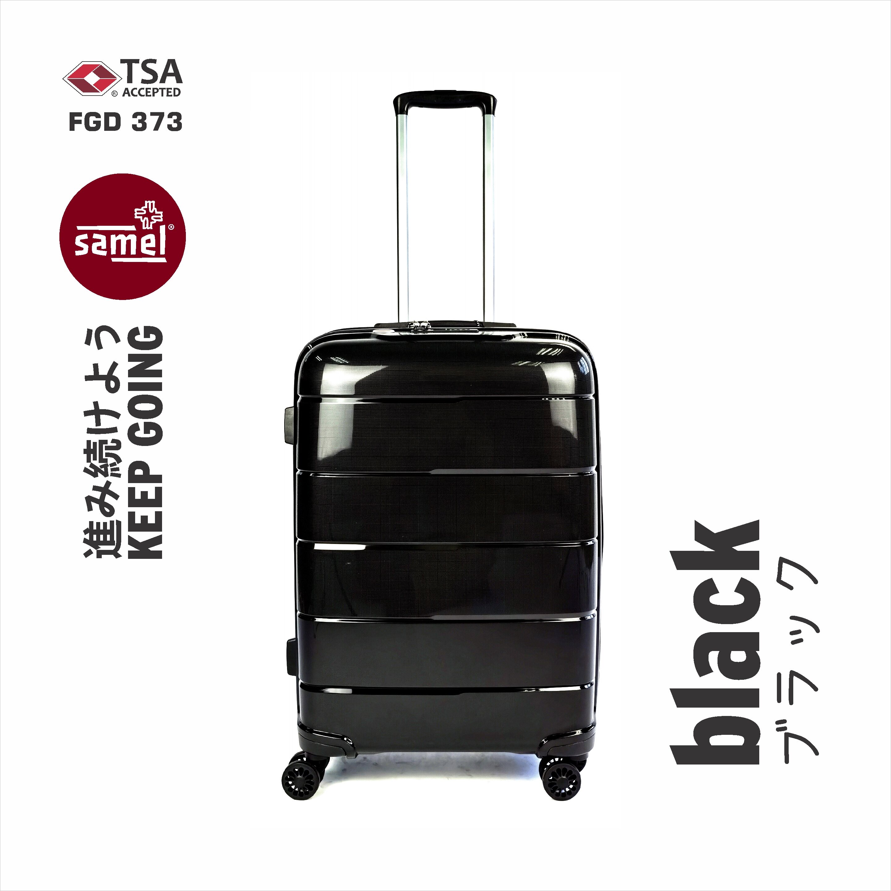 SAMEL 20+24 FGD 373 JAPANESES CONCEPT ANTI THEFT ZIPPER PP LUGGAGE 2 IN 1 SET