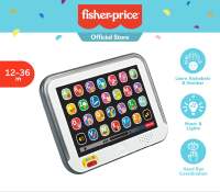 Fisher-Price Laugh & Learn Smart Stages Tablet Toddler Electronic Musical Learning Toy (JNH90)
