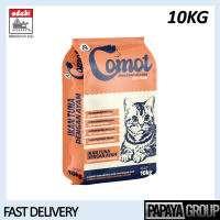 PowerCat Si Comot Cat Dry Food 10KG Papaya