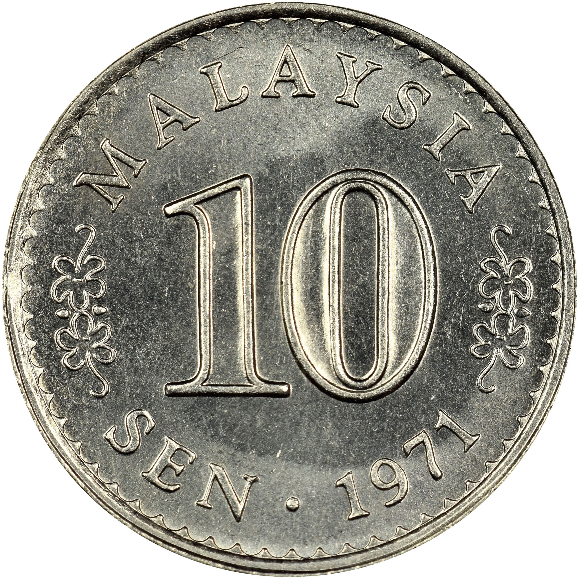 Malaysia 10 sen Coin Used Coin Collection Valuable Memorable Coin