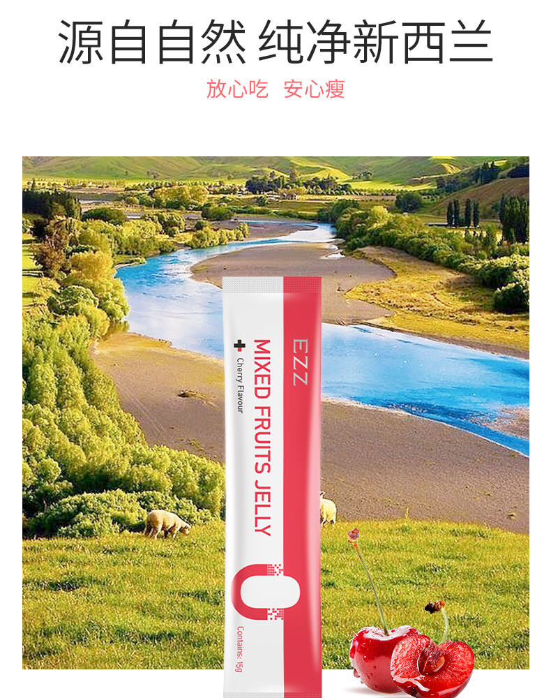 [Pre Order] Ezz Mixed Fruits Jelly Cherry Flavour 7*15g (Made in