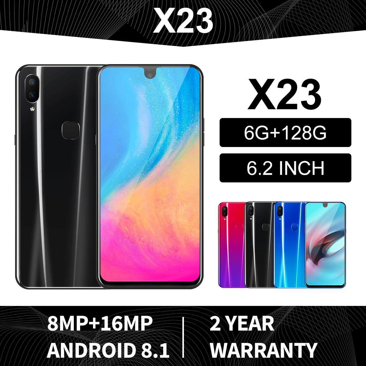 Lazada