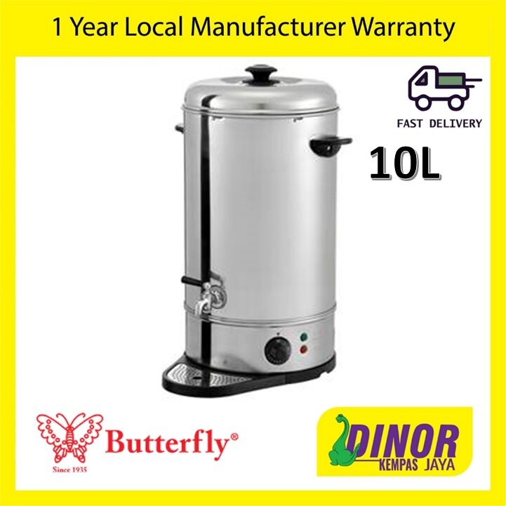 Butterfly Stainless Steel Water Boiler 10.0 Litre WB-10