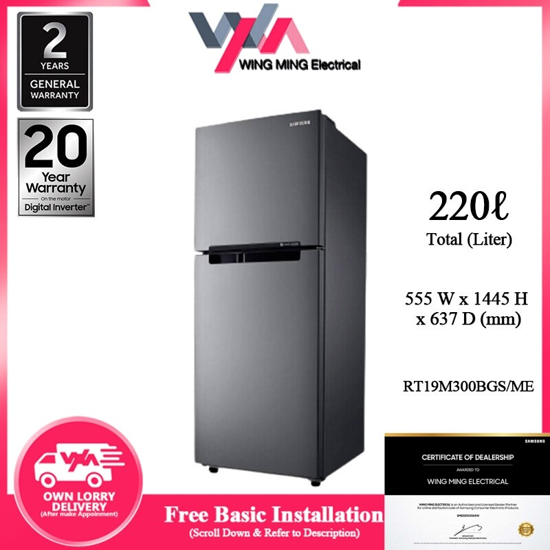 samsung fridge rt19m300bgs