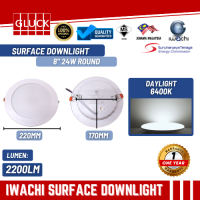 IWACHI (FSP503/FSP504) IWACHI LED SLIM DOWNLIGHT (ROUND/SQUARE)| 12W18W24W