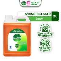 Dettol Antiseptic Antibacterial Liquid 5L