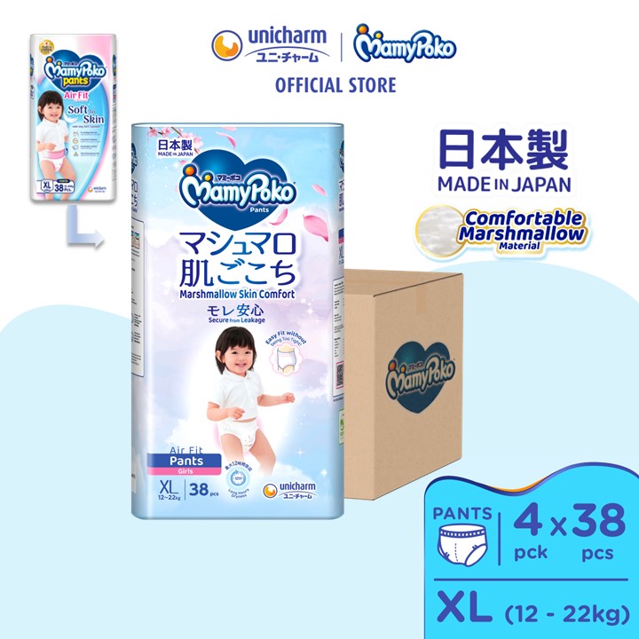 MamyPoko Air Fit Marshmallow Pants Super Premium Baby Diapers [GIRL] XL38 (4 Packs) (12 - 22kg)