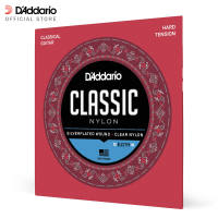 DAddario EJ27H Nylon Classical Strings Hard Tension