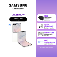 SAMSUNG Galaxy Z Flip 8