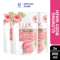 [Bundle of 3] Lux Fragrance Body Wash Peachy Glow Refill Pack 800ml
