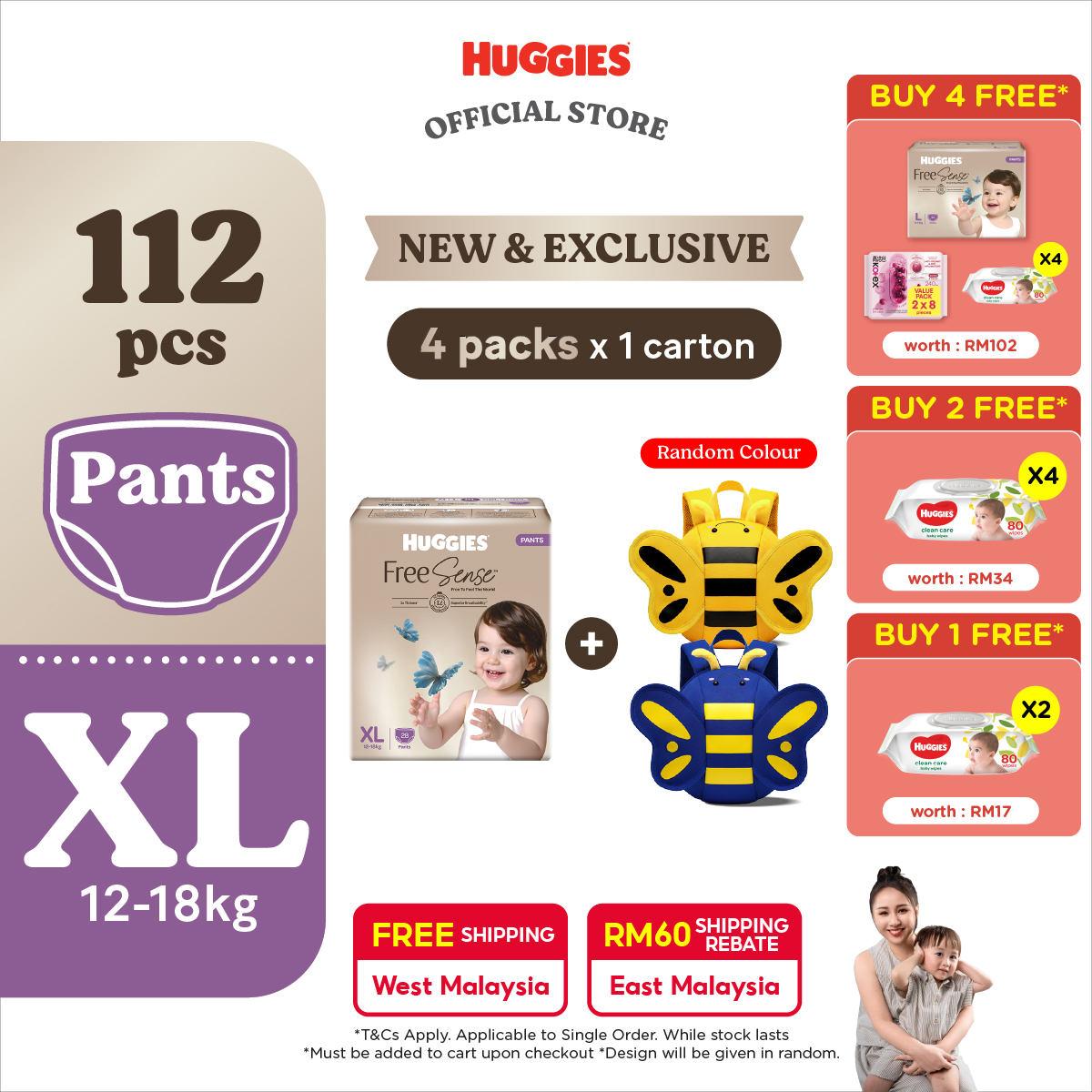 [Peekaboo 03.08 - 05.08] Huggies Free Sense Pants Diapers XL28 (4 Packs) FOC Huggies Kids Butterfly Backpack (Random Colour)