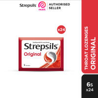 [Carton Sale] Strepsils Sore Throat Relief Lozenges 6s x 24 pouches - Original