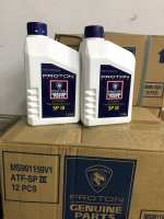 🇲🇾HOT SALES🔥 100% ORI PROTON ATF SP3 1L BLM FL WIRA WAJA GEN2 PERSONA EXORA SPlll SPIII SP 3 SP-3 AUTO GEAR OIL