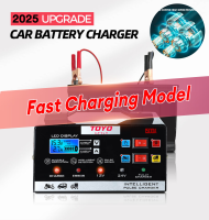 🚀Instant Delivery🚀800A Car Battery Charger-12V/24V Intelligent Charger with Pulse Repair Function