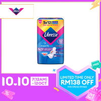 Libresse Maxi Night Wings Pads 32cm (3x12s) - Secure Fit & Leakage Protection