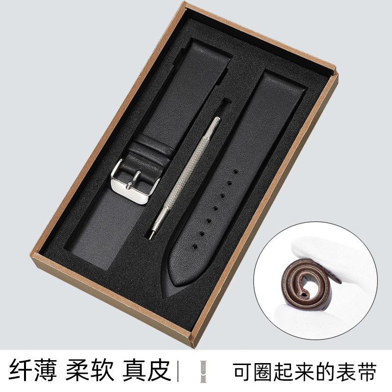 [EE utility] Top Layer Cow Leather Watch Strap Ultra-Thin Genuine Leather Watch Band Male Soft Plain Cowhide celet ins Wind Female Accessories Substitute Women Watches