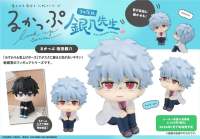 Megahouse LOOK UP SERIES 3-Z Ginpachi Sensei - Ginpachi Sakata figure