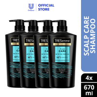 [Bundle of 4] TRESemme Shampoo Scalp Care 670ml
