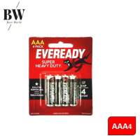 EVEREADY SUPER HEAVY DUTY / HEAVY DUTY AA / AAA 4PCS