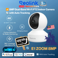 Reolink E1 Zoom 8MP Indoor PTZ Security Camera | 3X Optical Zoom | Dual-Band | Auto Tracking Pan Tilt Cam | AI Person Pet Crying Detection Official Malaysia